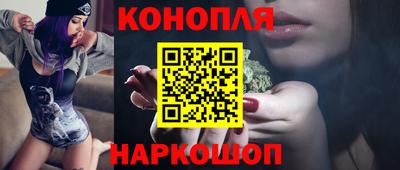 круглые Анжеро-Судженск