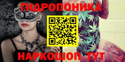 круглые Анжеро-Судженск