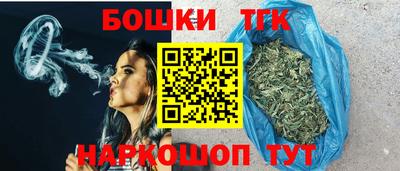 круглые Анжеро-Судженск