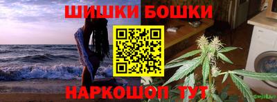 прущий лед Ангарск
