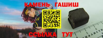 мефедрон VHQ Анапа