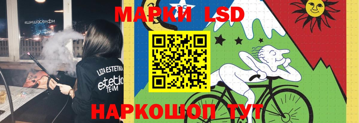 Гашиш  Экстази  Вход с VPN  Кокаин  Дубна  МЕФ  Меф кристаллы 